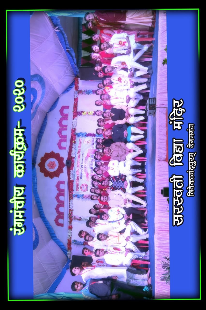 WhatsApp Image 2026-04-05 at 10.20.14 PM (1)